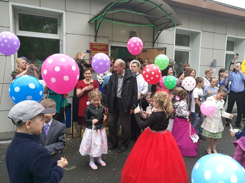 Novosti Vypusknye Baly Lukomorya